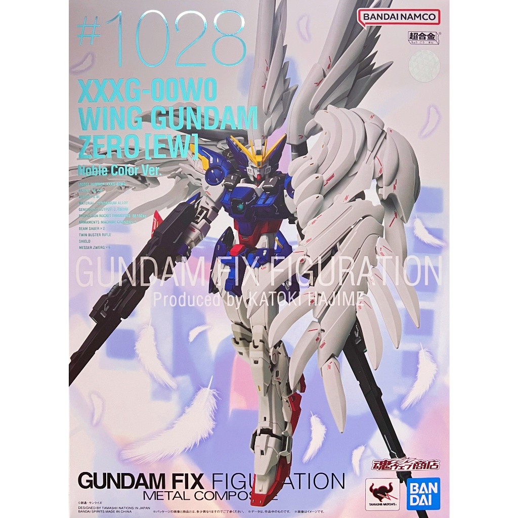 GUNDAM FIX FIGURATION METAL COMPOSITE WING GUNDAM ZERO EW Noble Color Ver. พร้อมส่ง (JP lot)