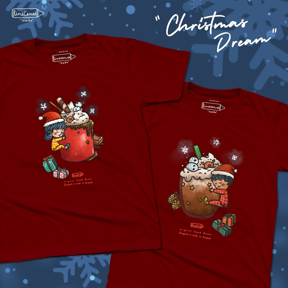 Cocoa X'mas Boy & Girl t-shirt เสื้อยืดสีแดง ลายโกโก้ ชอคโกแลต เสื้อคู่ เสื้อครอบครัว