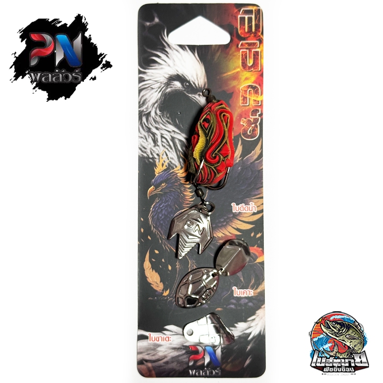 Thumbnail 6