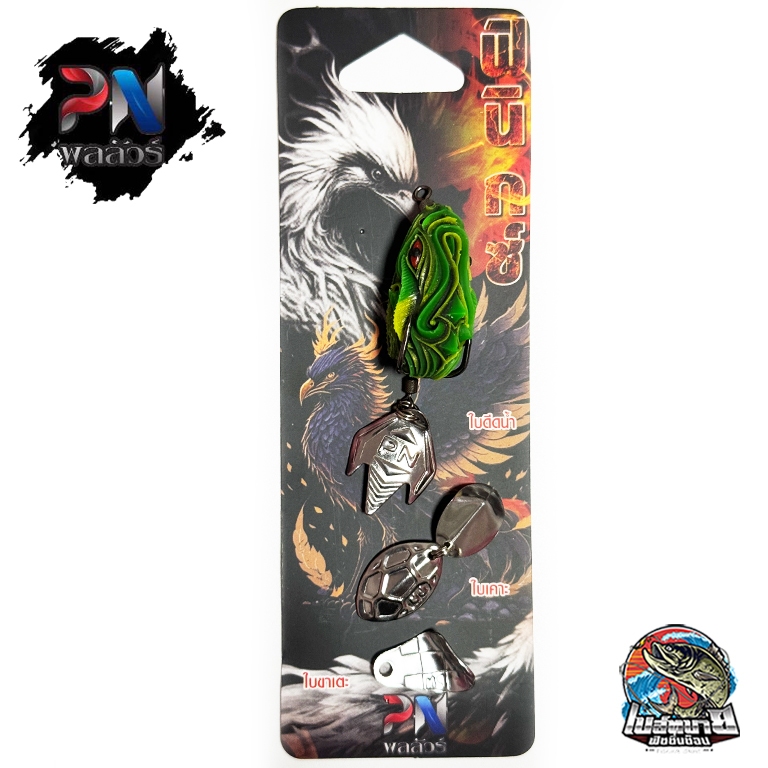 Thumbnail 7