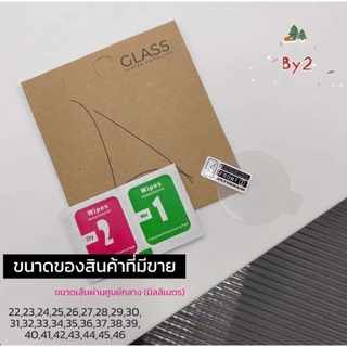 hydrogel ฟิล์มกลมกันรอย กันฝุ่นระดับ HD นาฬิกาทุกรุ่น กันรอย Smart Watch ทุกรุ่น มีทุกขนาดตั้งแต่ 22mm -46mm