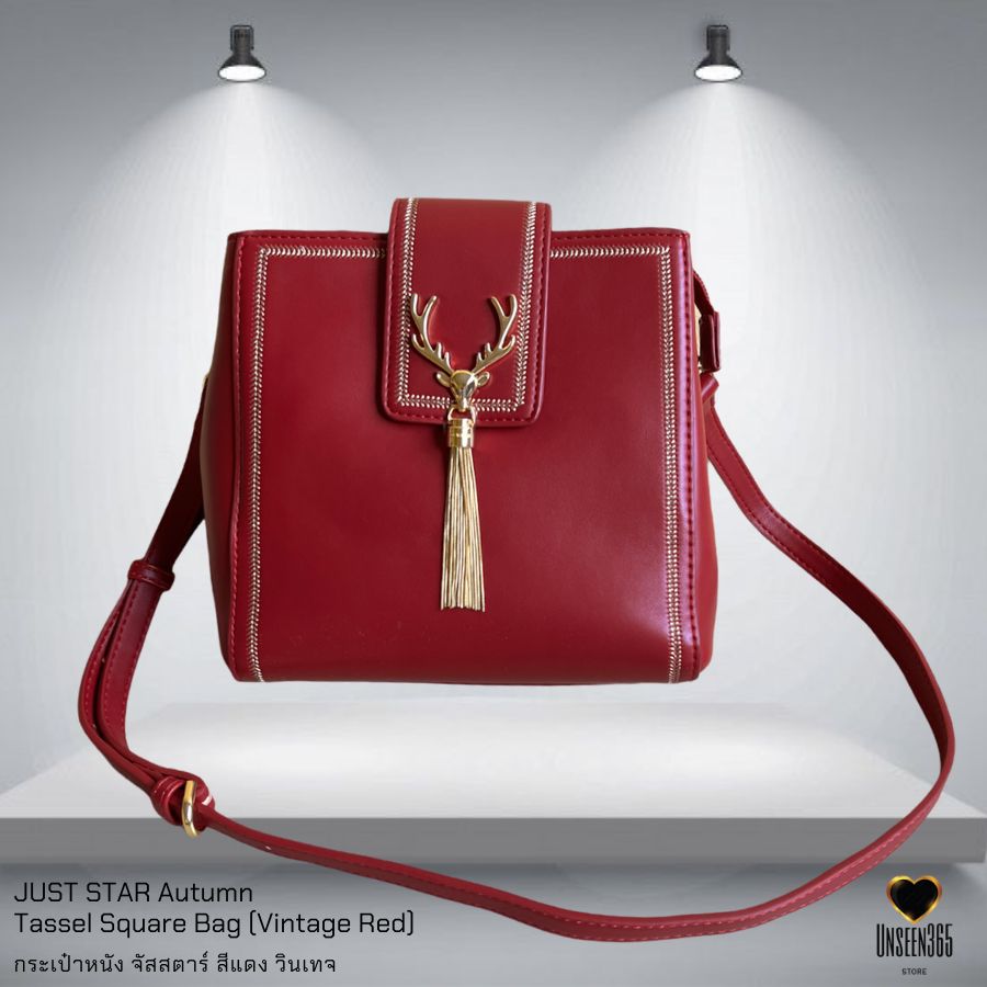 กระเป๋าสะพาย จัสสตาร์  Shoulder bag Vintage Red-JUST STAR Autumn And Winter