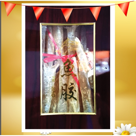 กระเพาะปลาทะเล - (魚膠yu jiao) 1กีโล 8000บาท