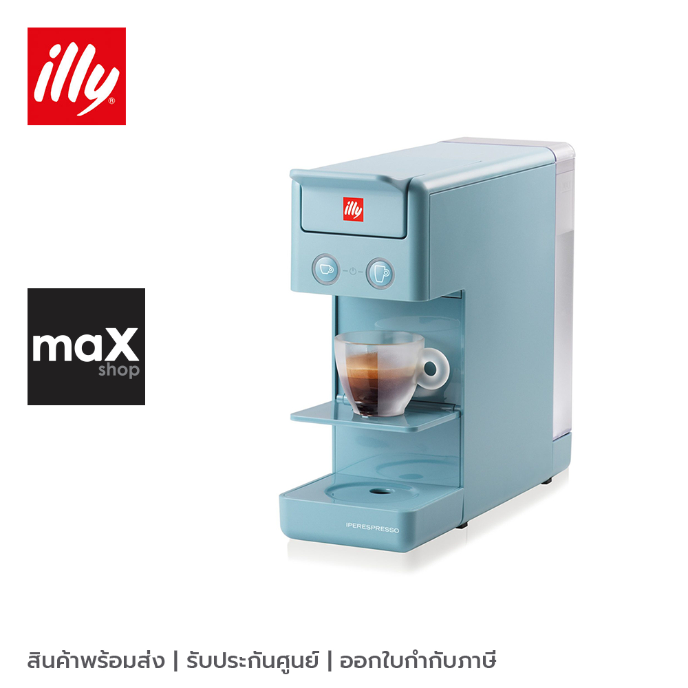 illy เครื่องชงกาแฟแคปซูลอิลลี่รุ่น Y3.3 สีฟ้า รุ่น Y3.3 iperespresso Light Blue Coffee Machine