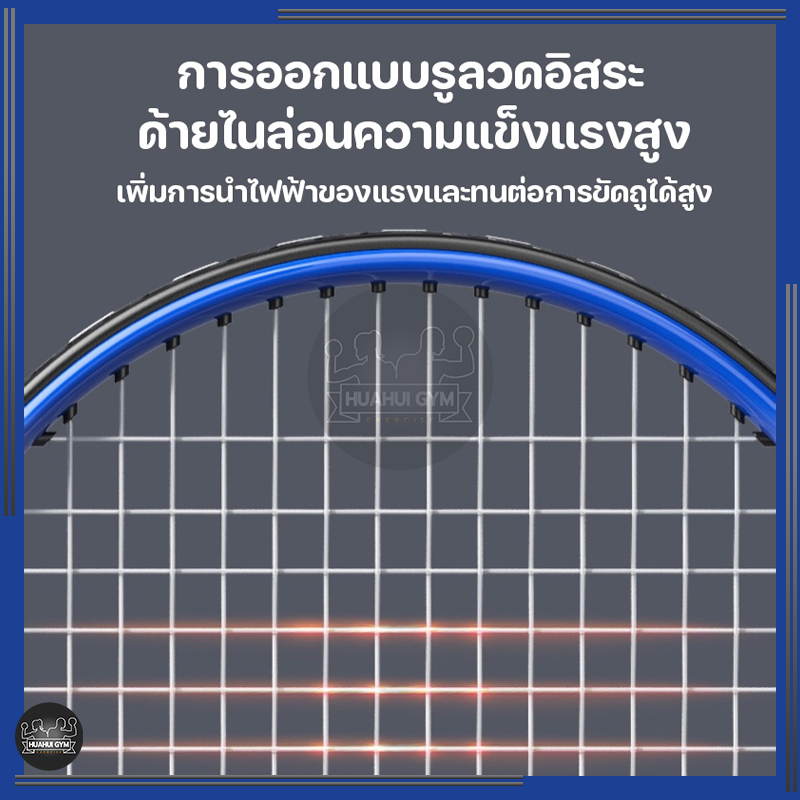เทรนเนอร์เทนนิส ชุดเด็กไม้เทนนิสสำหรับผู้เริ่มต้น สิ่งประดิษฐ์ฝึกตนเองแบบเล่นคนเดียวพร้อมการเด้งกลับ - รูปที่ 5
