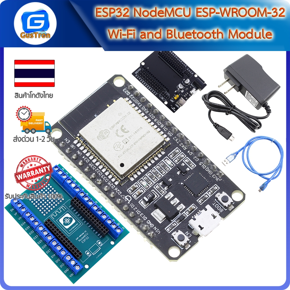 ESP32 NodeMCU ESP-WROOM-32 Wi-Fi and Bluetooth Module Dual Core Consumption