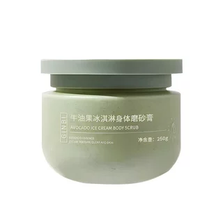 สครับผิวอโวคาโด สครับผิว250g ช่วยผลัดเซลล์ผิว-1494