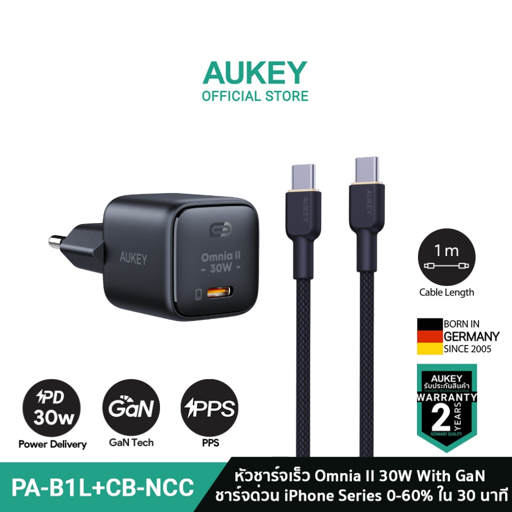 [ชุดชาร์จเร็ว iPhone 16] AUKEY หัวชาร์จเร็ว 45W 30W 25W PD + สายชาร์จ 60W CB-NCC สำหรับไอโฟน 15