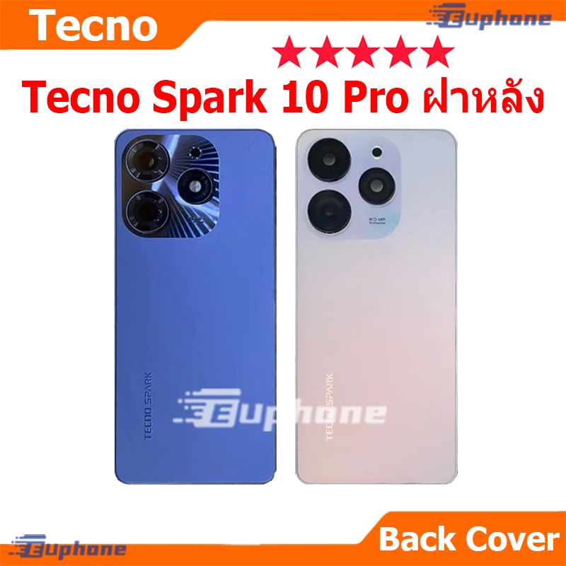 ใหม่ ฝาครอบแบตเตอรี่ด้านหลัง Tecno Spark 10 Pro battery back cover Tecno Spark10Pro ฝาหลัง Spark10 Pro