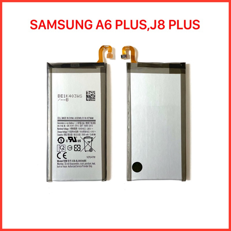 แบตเตอรี่ Samsung Galaxy A6Plus , J8Plus  | สินค้าคุณภาพดี