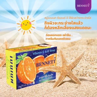 BENNETT Natural Extracts Vitamin C&E Soap 130g เบนเนท สบู่วิตามินซีแอนด์อี