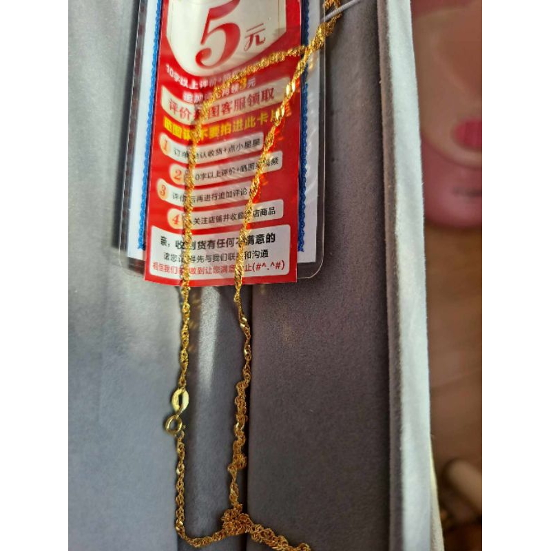 สร้อยทอง Italy 18 k Aurora Au 750 ทอง 75 % Percent 🇮🇹🧡