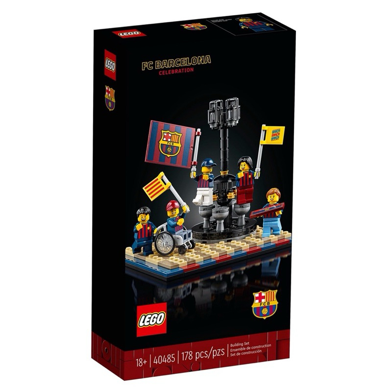 LEGO 40485 FC Barcelona Celebration by Bricks_Kp