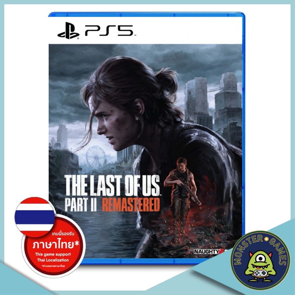 The Last of Us Part 2 Remastered Ps5 Game แผ่นแท้มือ1!!!!! (The Last of Us Part II Ps5)(The Last of Us 2 Ps5)