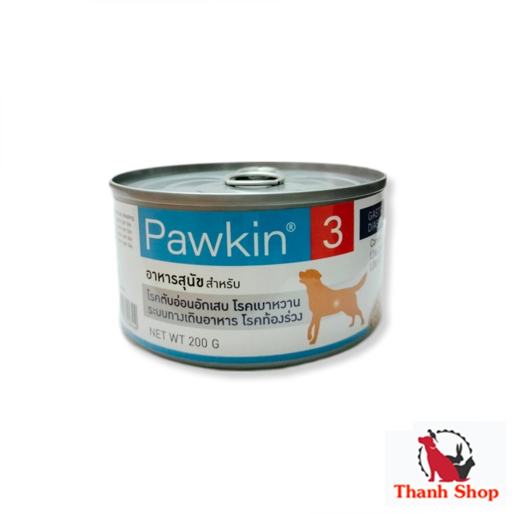 Pawkin 3 Dog Food อาหารเปียก สำหรับสุนัข โรคตับอ่อนอักเสบ เบาหวาน ท้องร่วง 200 g.