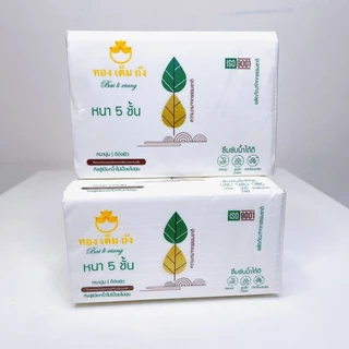 [เซท 3 แพค] ทองเต็มถัง กระดาษทิชชู่เช็ดหน้า ไซส์M ห่อละ430แผ่น แพค10ห่อ หนา5ชั้น เกรดดีพิเศษ