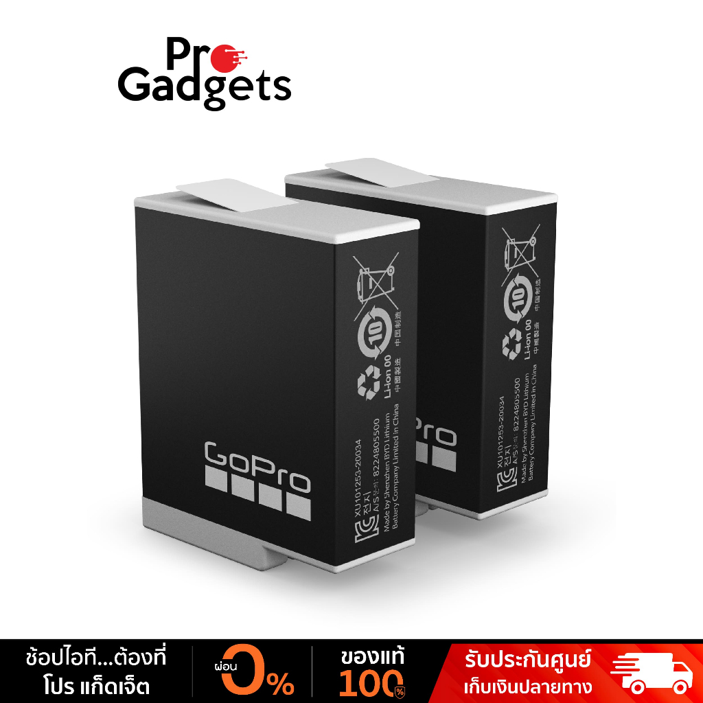 GoPro Enduro Dual Battery 2 Pack For GoPro Hero 9, 10, 11 And 12 แบตเตอร์รี่กล้อง 2 ก้อน