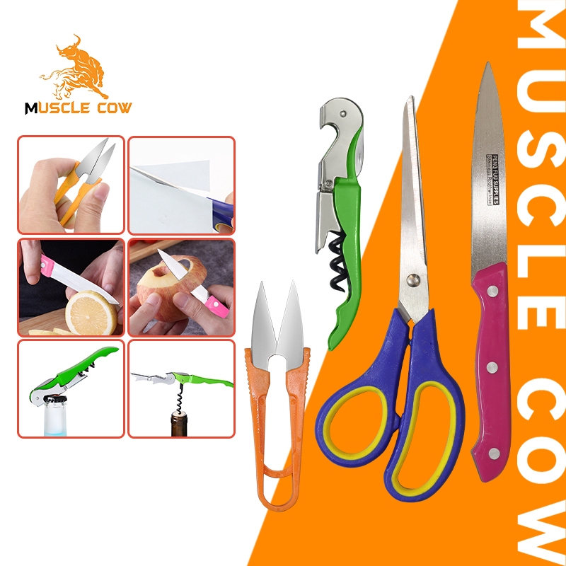 MUSCLE COW ชุดมีดทำครัว ชุดมีดทำอาหาร ชุดมีดทำครัว4ชิ้น ที่เปิดขวดไวน์เครื่องครัว มีดทำครัว กรรไกร เครื่องมือครัว