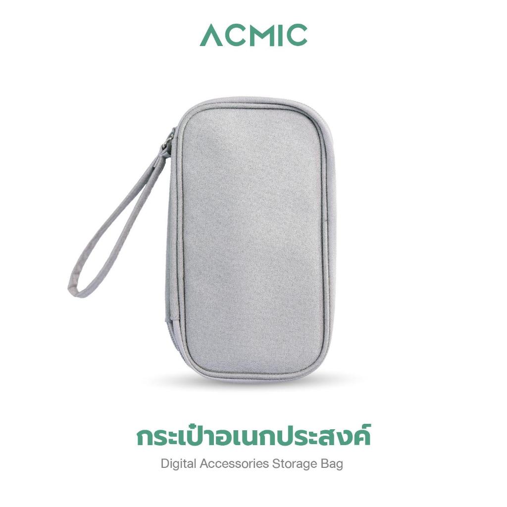 ACMIC กระเป๋าอเนกประสงค์ 2 ช่อง ตวามจุเยอะ สำหรับใส่แบตสำรอง กระเป๋าจัดระเบียบเดินทาง เหมาะสำหรับใส่อุปกรณ์เสริม