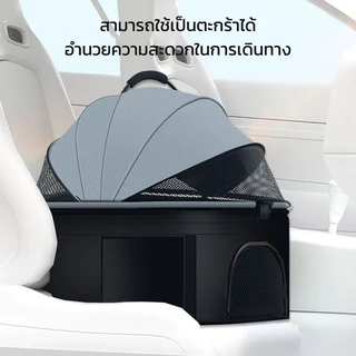 🔥สปอต🔥รถเข็นสัตว์เลี้ยง มัลติฟังก์ชั่น พับเก็บได้ รถเข็นสุนัข รถเข็นแมว อุปกรณ์สัตว์เลี้ยง