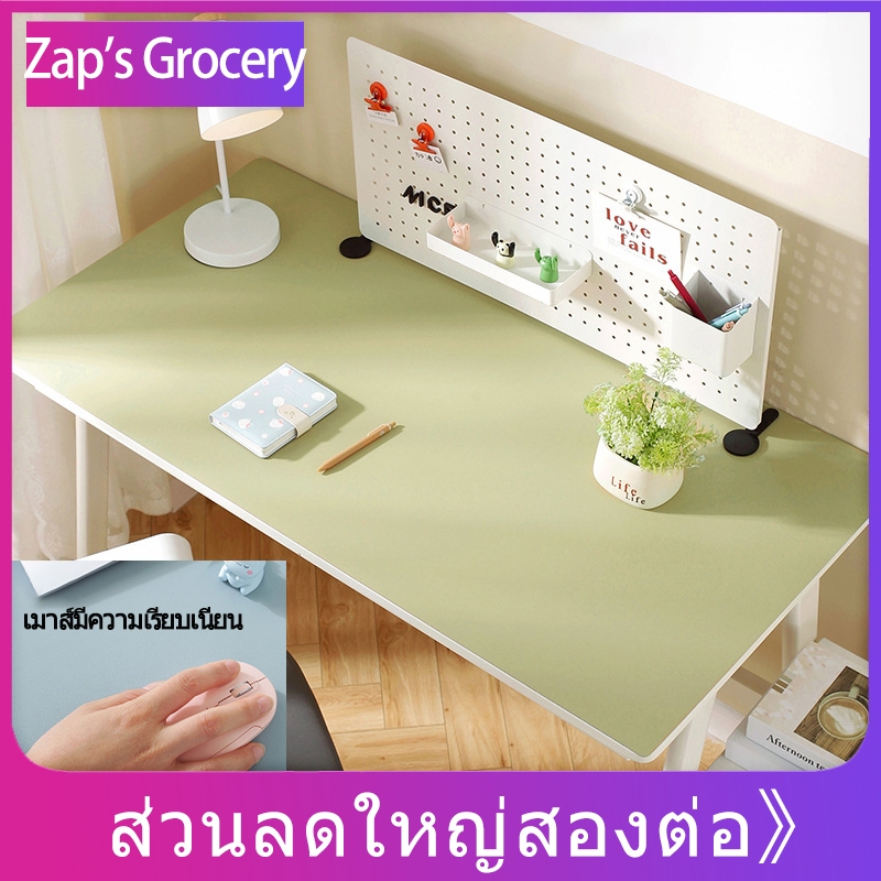 แผ่นรองเมาส์ 40x60 40x100ซม. แผ่นรองเมาส์แบบสปีด แผ่นป้องกันการลื่นไหล ผ้าปูโต๊ะหนัง กันน้ํา กันน้ํามัน มีฉนวนกันความร้อ