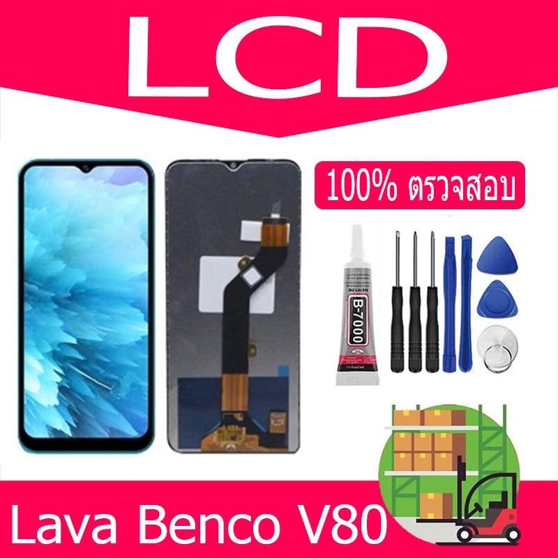 หน้าจอ LCD Lava Benco V80/V70,V82/AE9010,AE9220  Display จอ+ทัช อะไหล่มือถือ อะไหล่ จอ Benco V80