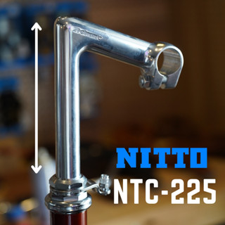 สเต็มจุ่ม Nitto NTC-225 สูง 225mm Made in Japan