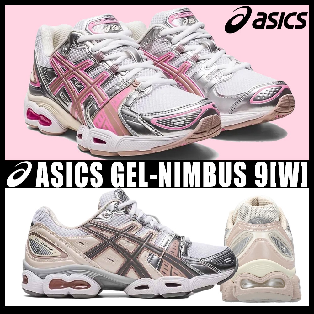 🇰🇷(W) Asics Gel-Nimbus 9 Cream Mineral Beige/White Oatmeal/ Pure Silver 1202A278-107/1202A278-104  p
