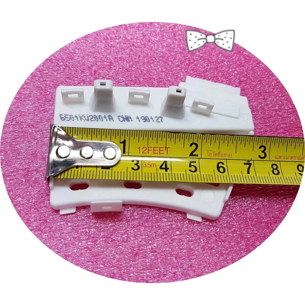 อะไหล่ใหม่/ของแท้เบิกศูนย์/6501KW2001A/แทน/6501KW2001B/เซ็นเซอร์วัดรอบเครื่องซักผ้ LG(แอลจี)