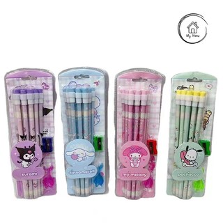 My home พร้อมส่ง💕น่ารัก ดินสอไม้ HB/2B + กบเหลาดินสอ + ยางฝึกจับดินสอ ลายการ์ตูน Sanrio