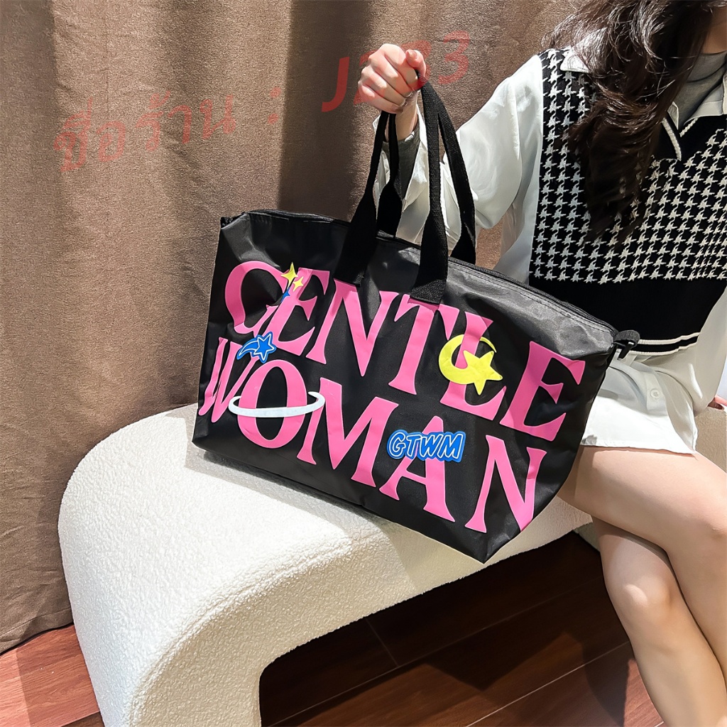 พร้อมส่ง🔥GW GENTLE&WOMANกระเป๋าผ้าTote Bag
