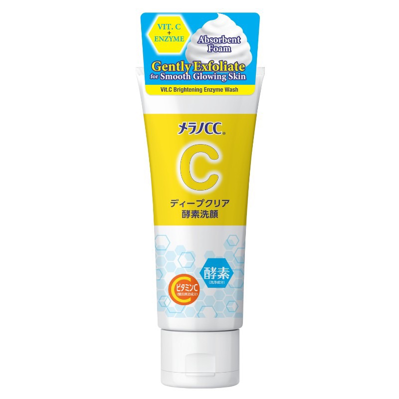 โฟมล้างหน้า Melano CC Deep Clear Whitening Washing Foam เมลาโน ซีซี ไวเทนนิ่ง Made in Japan
