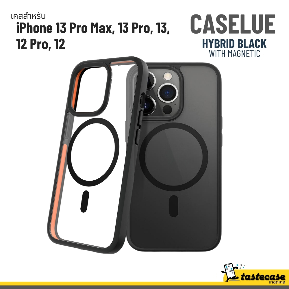 Caselue Hybrid Black with Magnetic เคสสำหรับ iPhone 13 series และ iPhone 12 Pro/12