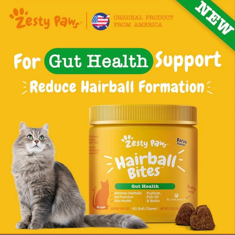 *วิตามินลดก้อนขน (60 เม็ด) Zesty Paws Hairball Bites for Cats - Cat Furball Support - Functional Sup