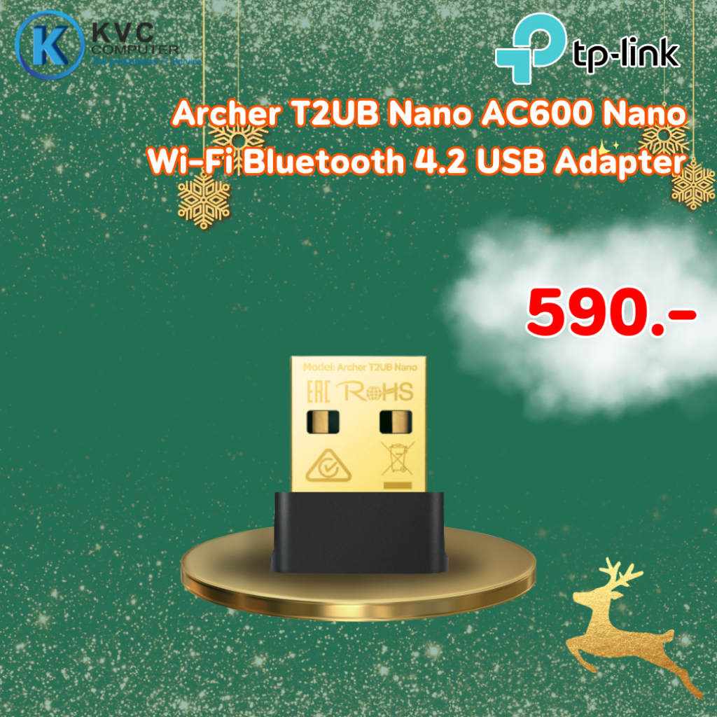 TP-LINK (Archer T2UB Nano) Wireless USB Adapter AC600 Dual Band Bluetooth 4.2