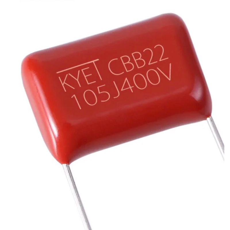 C Capacitor polypropylene safety plastic film มี2ขนาด ราคา 1ชิ้น