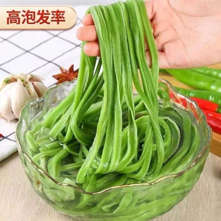 ก๊งฉ่ายแห้ง งูเขียว ผักกรอบชาบู พร้อมส่ง (干贡菜 ) ผักกรอบ ชาบูหม่าล่า ผัก รสชาติหอมๆกรอบๆ