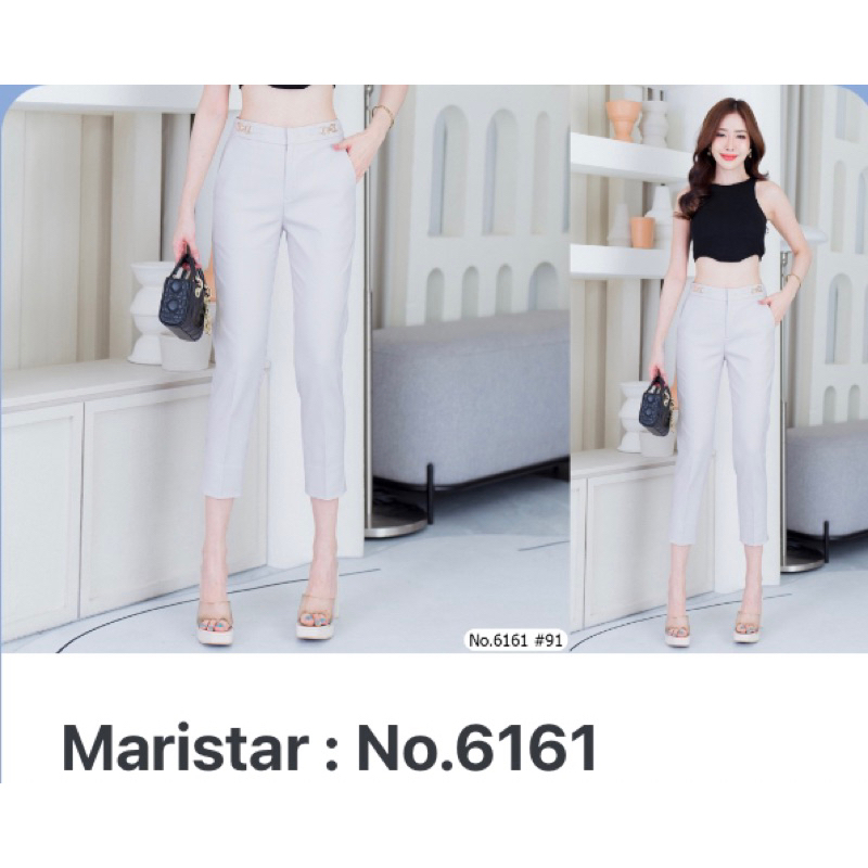 กางเกงขายาว 7 ส่วน Maristar  No.6161