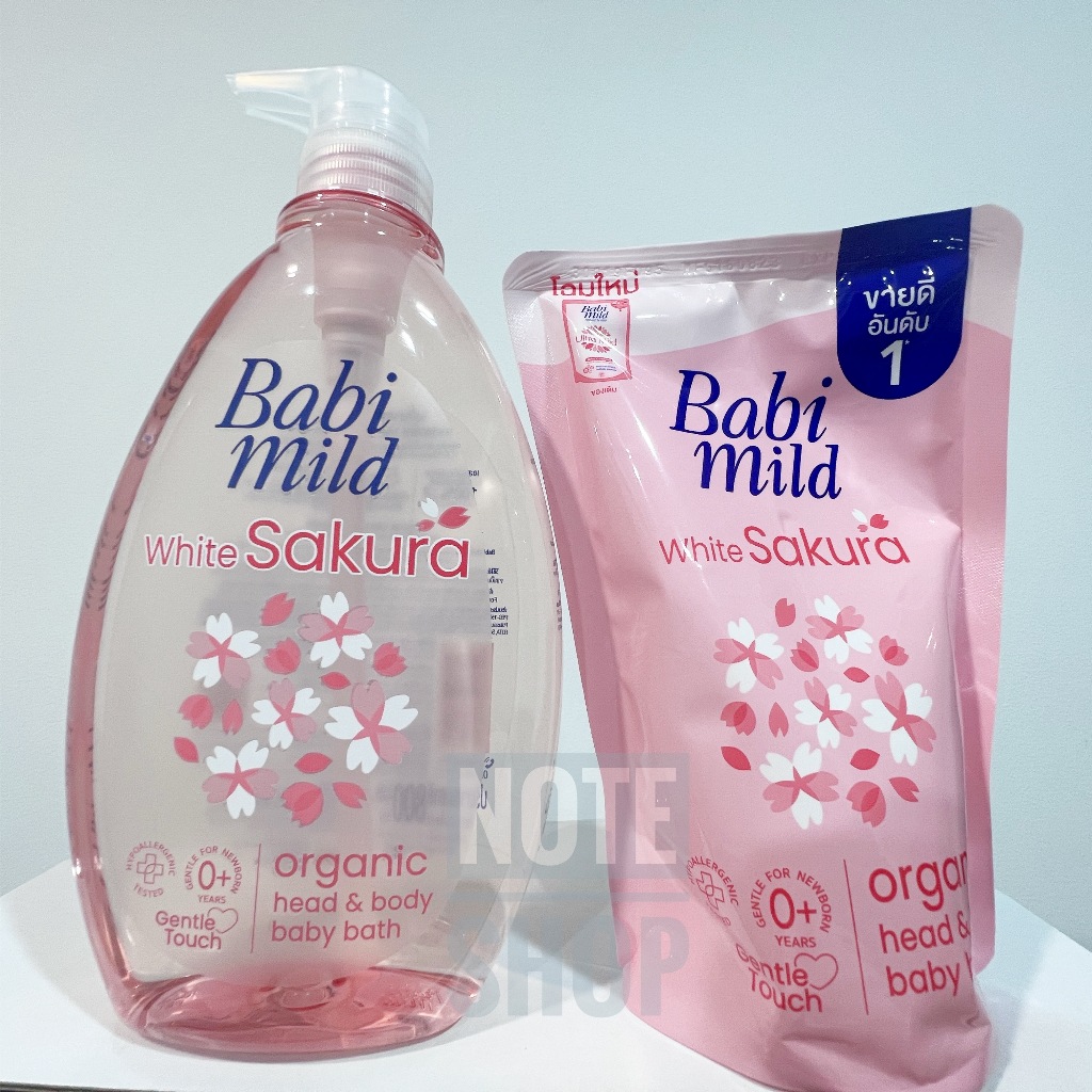 Babi Mild White Sakura Organic head & body baby bath 800 + 350 ml เบบี้มายด์ไวท์ ซากุระ ออร์แกนิก เฮด & บอดี้ เบบี้ บาธ