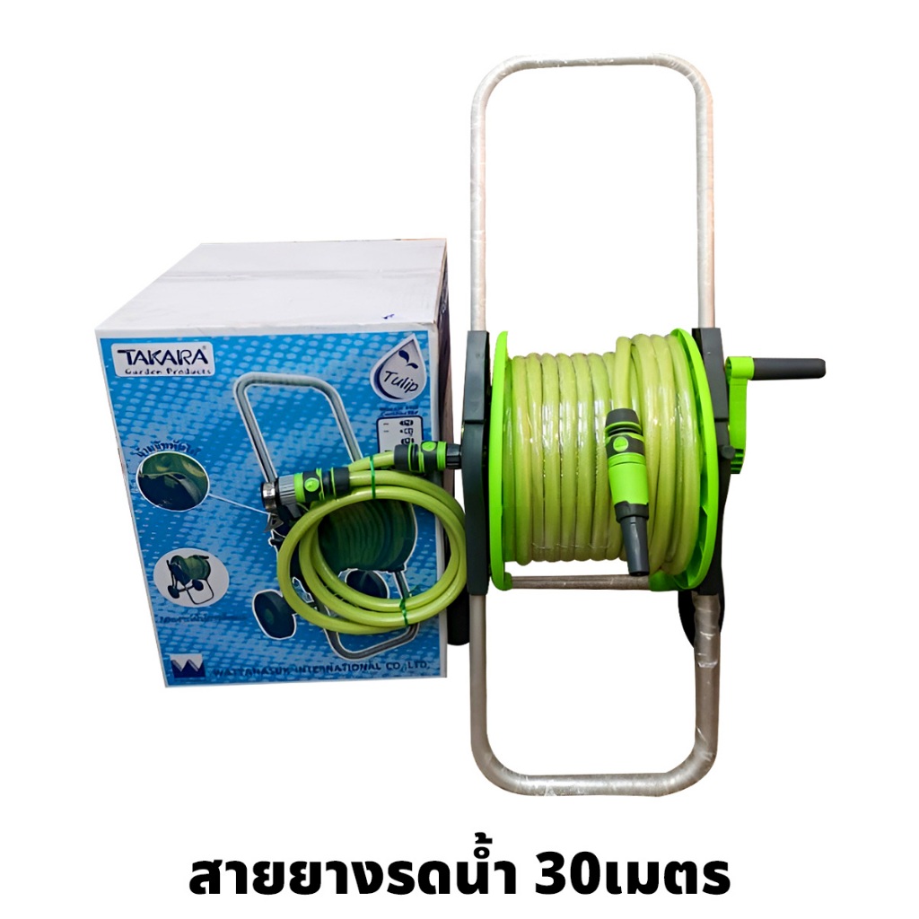 J-SHOP88​ สายยางรดน้ำ​ 30เมตร