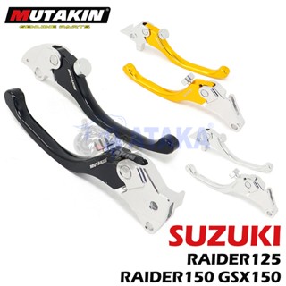 AYAKA ก้านเบรค มือเบรค มือครัช รุ่น SUZUKI RAIDER125 RAIDER1…