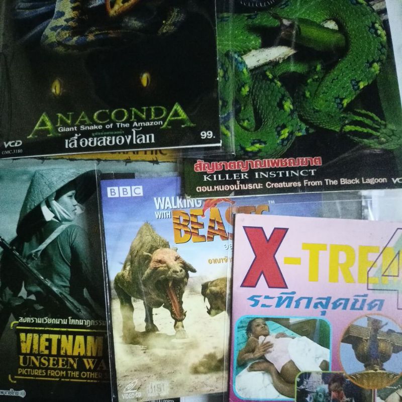vcd สาระคดีหลายแนว มือสอง