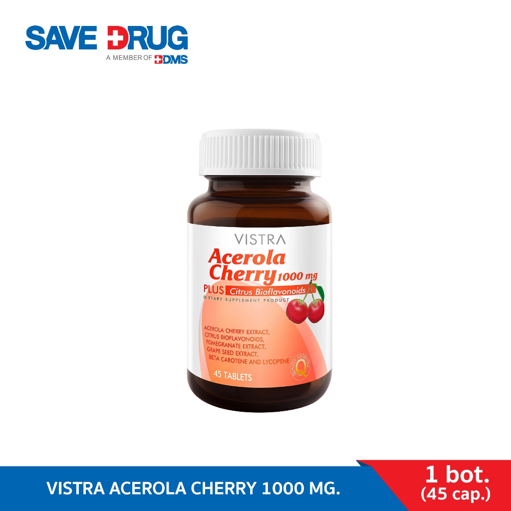 VISTRA ACEROLA CHERRY 1000MG 45'S เหมาะสำหรับผู้ที่ต้องการดูแลผิวพรรณและขาดวิตามินซี
