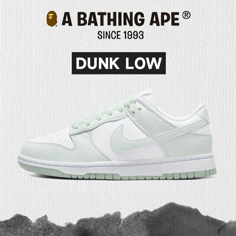ของแท้100% Nike Dunk Low Next Nature "White Mint'" DN1431-102 Sneakers