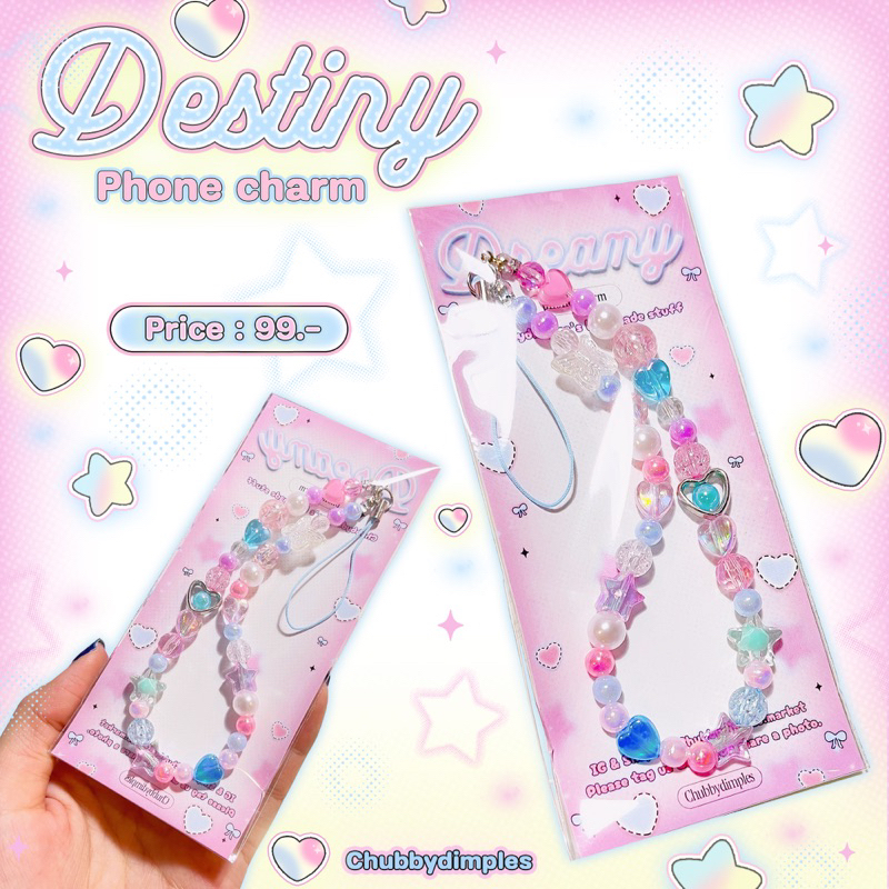 Destiny Phone charm สายคล้องโทรศัพท์✨ ‍♀️ [สินค้าพร้อมส่ง] อ่านรายละเอียดในภาพก่อนสั่งซื้อนะคะ – โปรปัง