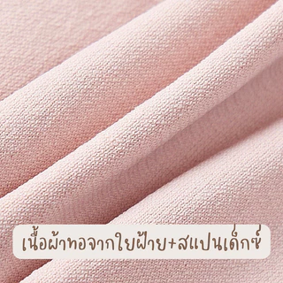 👙👗 JD 1039 สปอร์ตบราสำหรับสาวอวบ สปอร์ตบราไซส์ใหญ่ 👙👗 ผ้านุ่ม ลื่น กระชับ ไร้ตะขอ ไร้โครง