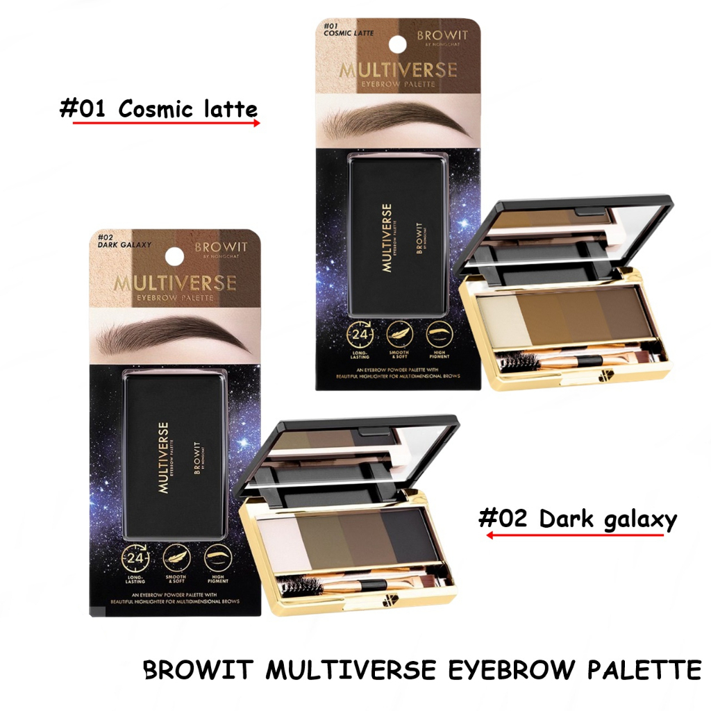 Browit Multiverse Eye Brow Palette มัลติเวิร์สอายบราวพาเลท 1G. X 4สี