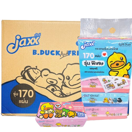 ยกลัง New B.Duck กระดาษทิชชู่เช็ดหน้า 170 แผ่น ยกลัง - แห้งเป็ด***1 ลังต่อ 1ออเดอร์***