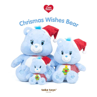 Care Bears 45 cm.(ตุ๊กตาแคร์แบร์ 45 ซม.)🧸 ลิขสิทธิ์ของแท้100%🌈✨