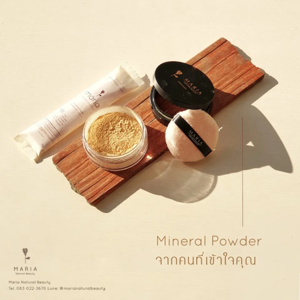 Refill MARIA ACNE Powder SPF22 PA+++ 12g แป้งฝุ่น สูตรลดสิว แป้งผสมรองพื้น รักษาสิว ไม่อุดตัน